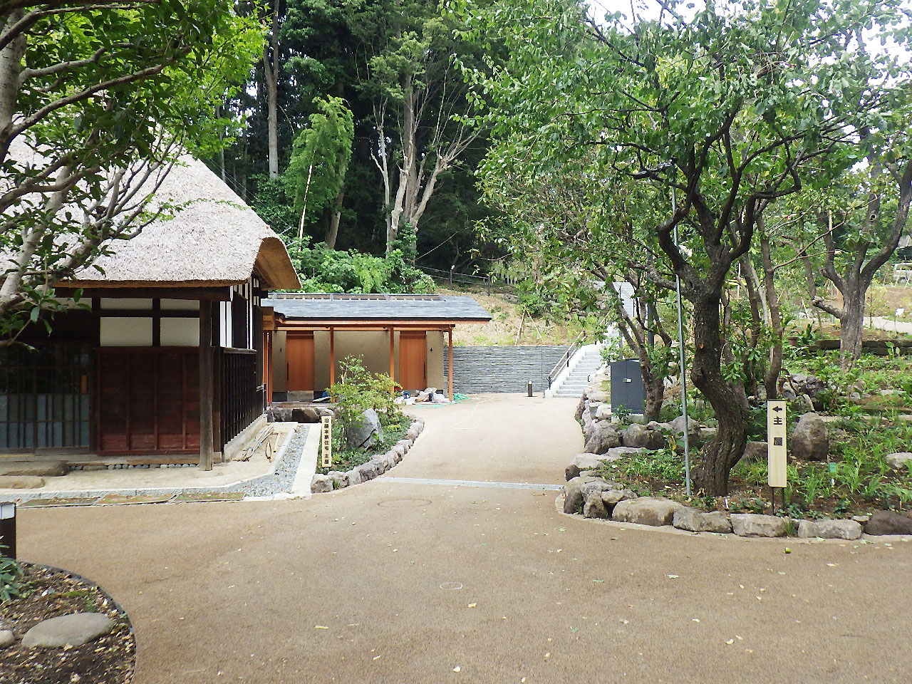 馬場花木園拡張部整備工事